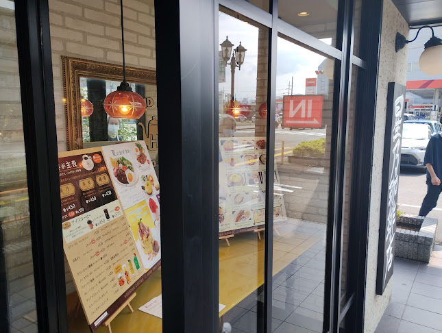 星乃珈琲店 静岡曲金店 - 境港市