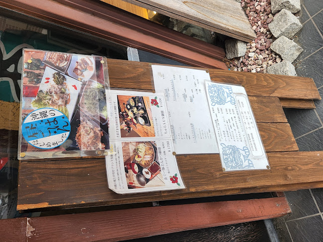 Opinii despre ちゅらSUN în 岡山市 - 飲食業