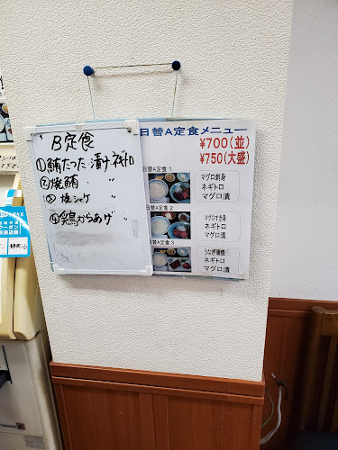 Opinii despre どんぶりや în 境港市 - 飲食業