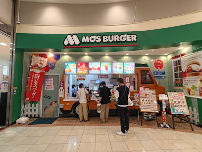 モスバーガーカインズ高槻店