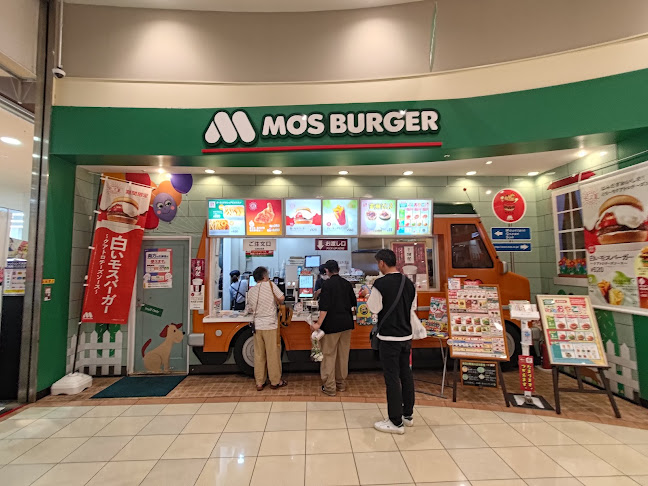 モスバーガーカインズ高槻店