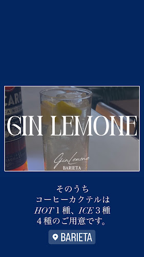 〒225-0002 神奈川県横浜市青葉区美しが丘２丁目２８−１ パティオマンション