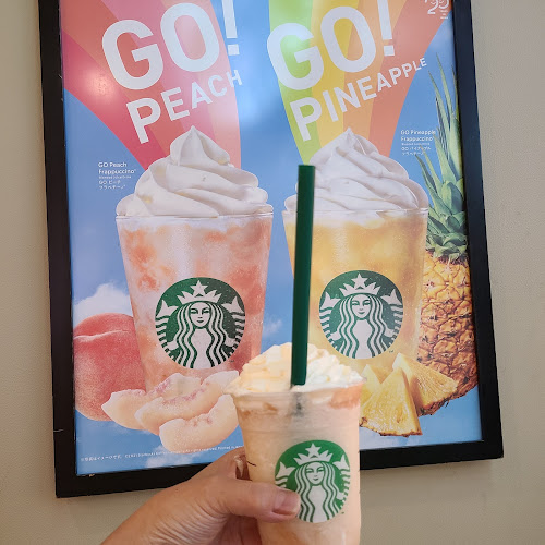 スターバックス コーヒー ららぽーと磐田店 - 磐田市