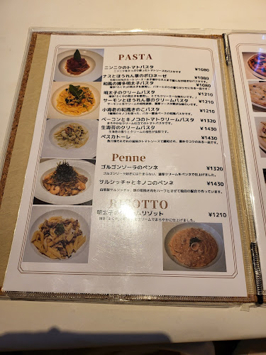 小田原 イタリアン Promessa プロメッサ