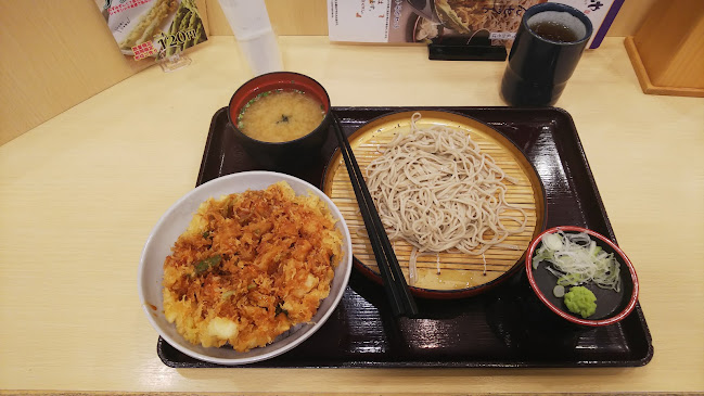 Opinii despre 天丼てんや 阿佐ヶ谷店 în 杉並区 - 飲食業