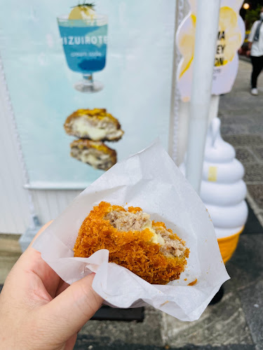 〒605-0852 京都府京都市東山区上田町８４