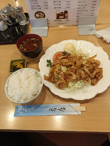 Opinii despre ミルキーボックス în 春日井市 - 飲食業