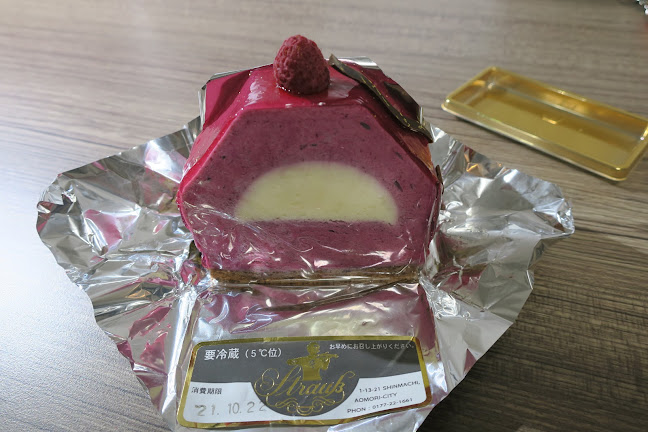 ウィーン菓子 シュトラウス - 飲食業