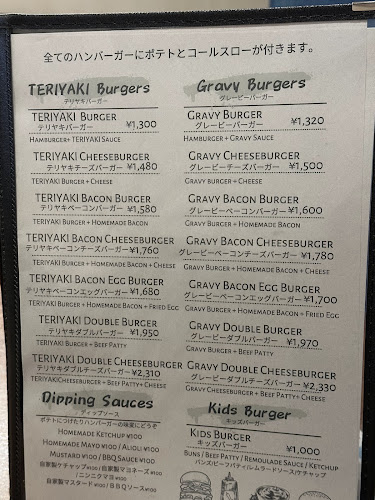 ボカロス BOCARROZ