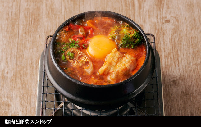 Opinii despre 韓激 高松店 în 高松市 - 飲食業