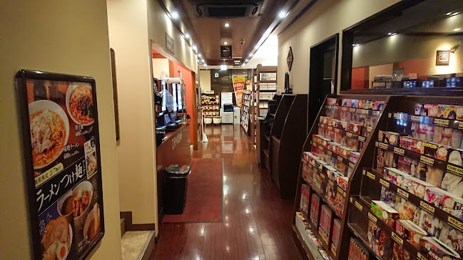 Opinii despre 快活CLUB せんげん台駅東口店 în 越谷市 - 飲食業