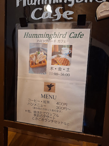 Opinii despre Hummingbird Cafe în さいたま市 - 飲食業