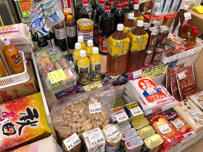 Comentarii opinii despre （株）三基フーズ 東久留米店