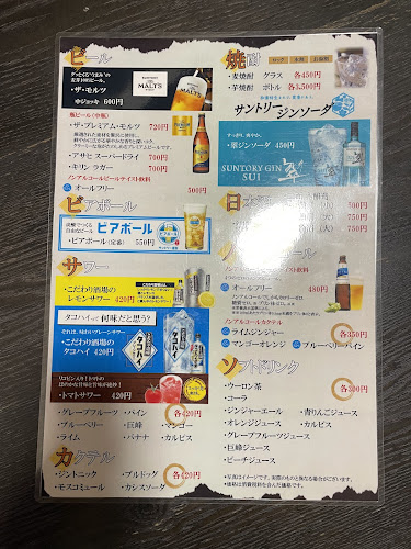 Opinii despre 創作ダイニング菜乃家 în 倉敷市 - 飲食業