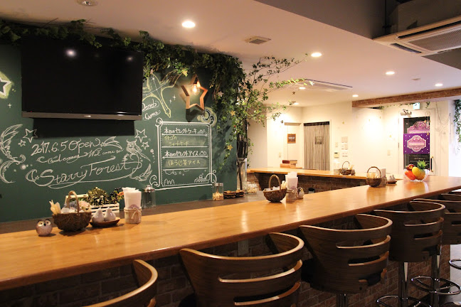 コンセプトカフェ スターリーフォレスト