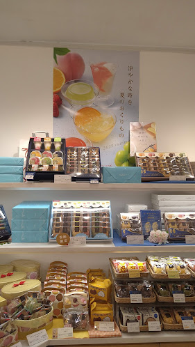 銀座コージーコーナー 東陽町店 - 飲食業