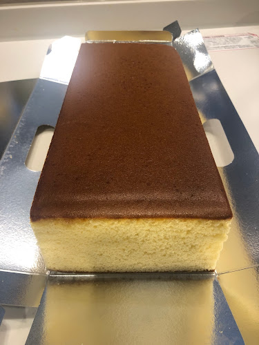 Opinii despre カステラ 明治堂 în うるま市 - 飲食業