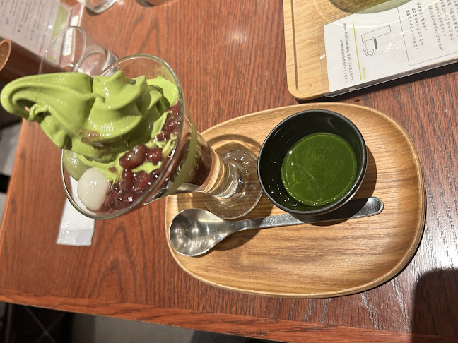 Comentarii opinii despre 京都宇治 藤井茗縁