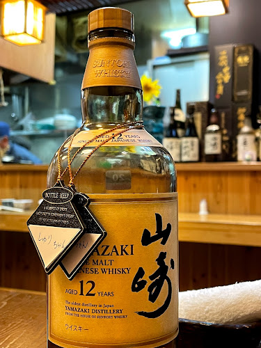 Comentarii opinii despre 定食家 母