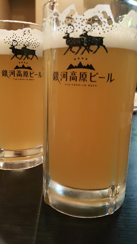 〒460-0008 愛知県名古屋市中区栄４丁目１３−２４