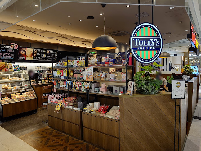 タリーズコーヒー 渋谷スクランブルスクエア店 - 渋谷区