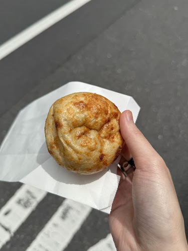 パン デ フィロゾフ - 新宿区