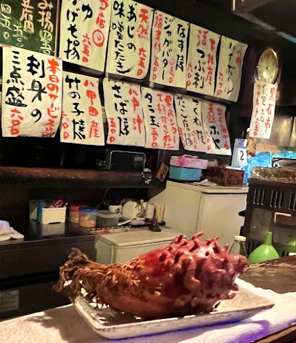 六兵衛 - 青森市