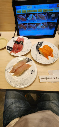 回転寿司みさき 鎌倉小町通り店 - 鎌倉市