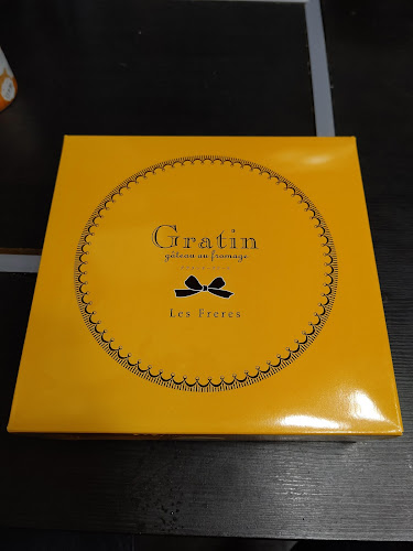 Comentarii opinii despre パティスリー レ・フレール