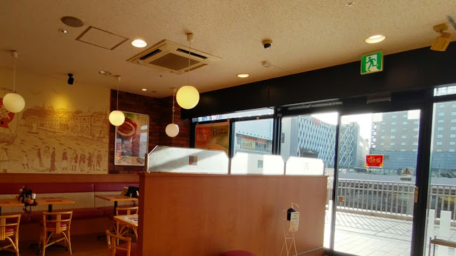 すき家 水戸駅南口店 - 飲食業