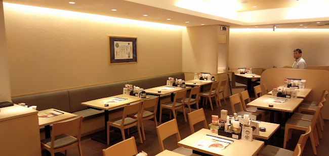 〒185-0021 東京都国分寺市南町３丁目９−１５ 国分寺ステップス 2F