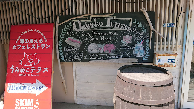 〒942-0081 新潟県上越市五智２丁目１３−５８