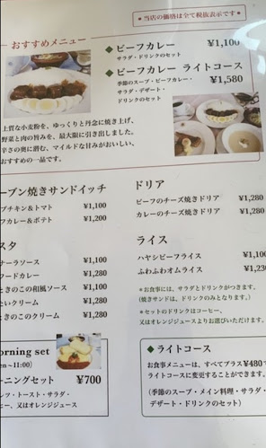 〒880-0034 宮崎県宮崎市矢の先町３８−２