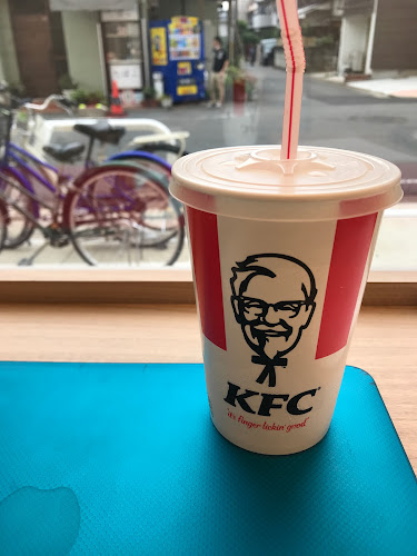 〒612-0088 京都府京都市伏見区深草出羽屋敷町２３−６ カナートモール伏見 １階