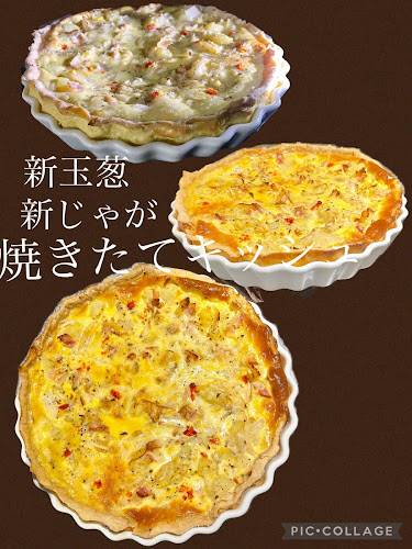 Opinii despre しゃら în 越谷市 - 飲食業