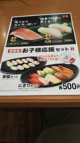 〒734-0014 広島県広島市南区宇品西４丁目１−５０