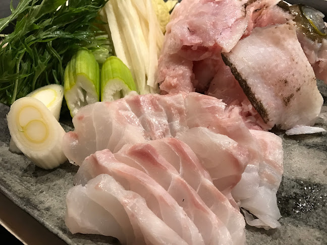 いわもと - 神戸市