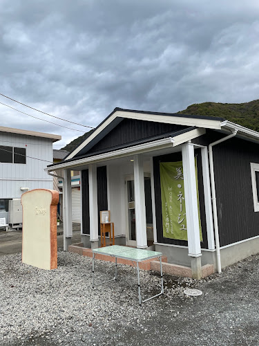 Opinii despre 食パン専門店 美・ネージュ în 沼津市 - 飲食業