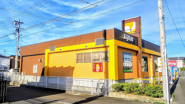 ジョイフル 藤枝高柳店