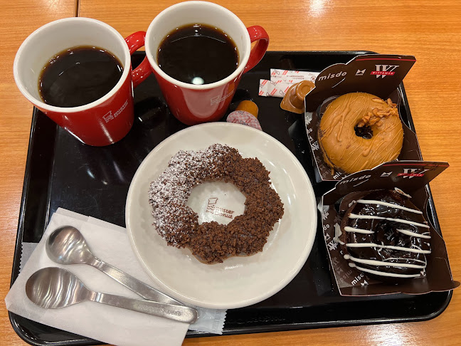 Comentarii opinii despre ミスタードーナツ アリオ鳳ショップ