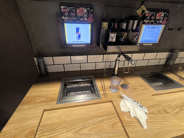 Comentarii opinii despre 焼肉ライク 新宿西口店