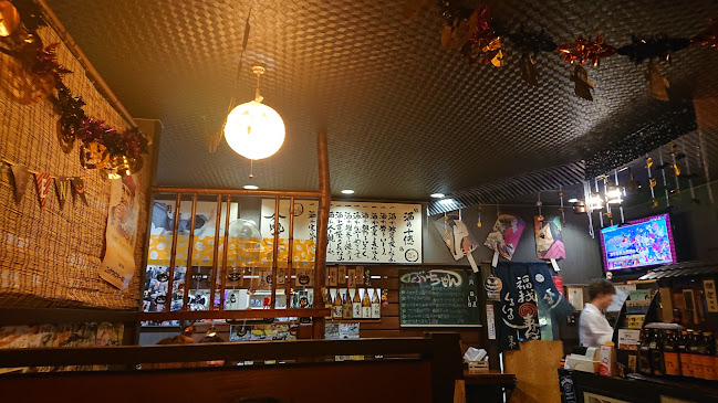 Comentarii opinii despre にぎわい亭(元のぶちゃん)