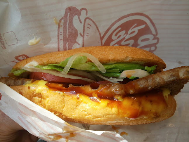 Comentarii opinii despre ロッテリア 春日井味美