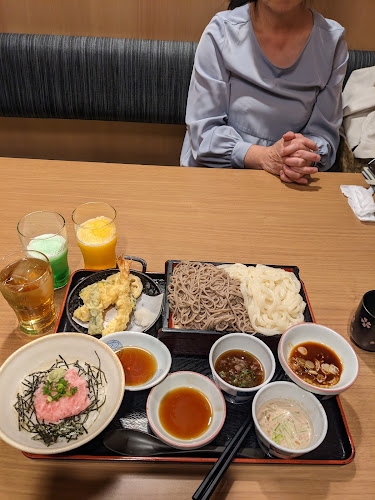 〒233-0012 神奈川県横浜市港南区上永谷２丁目１０−２５