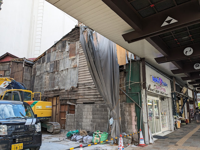 サーティワンアイスクリーム 小田原店 - 飲食業