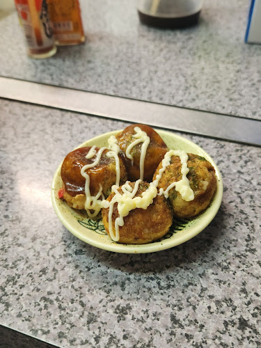 Comentarii opinii despre たこ焼お好み焼き 百番