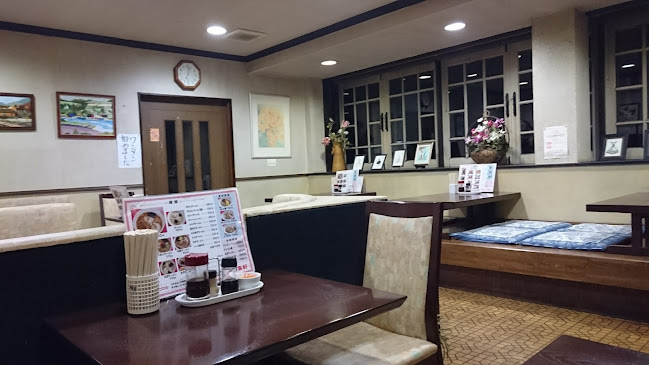 来集軒 元町本店