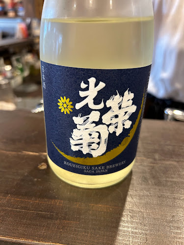 唐津ちょこバル - 飲食業