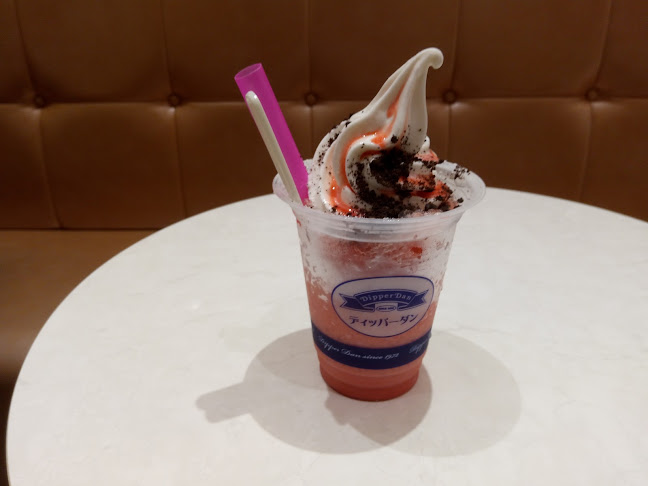 ディッパーダン イオンモール木更津店 - 飲食業