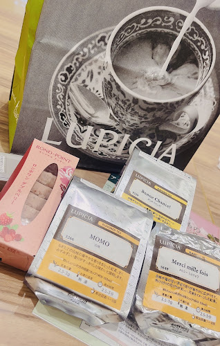 ルピシア ゆめタウン久留米店